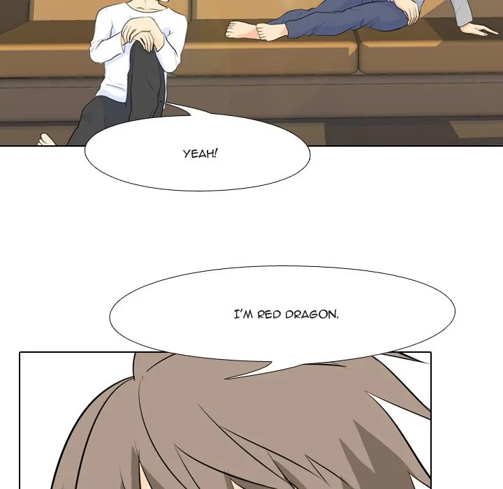 High School Legend: Red Dragon Chapter 19 - Page 17