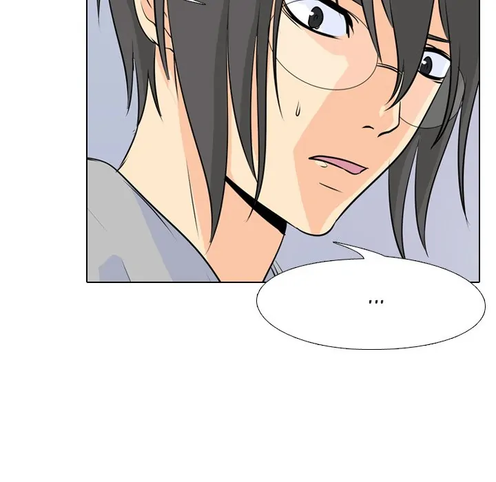 High School Legend: Red Dragon Chapter 19 - Page 19