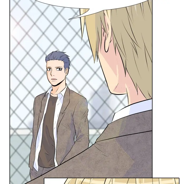 High School Legend: Red Dragon Chapter 19 - Page 40