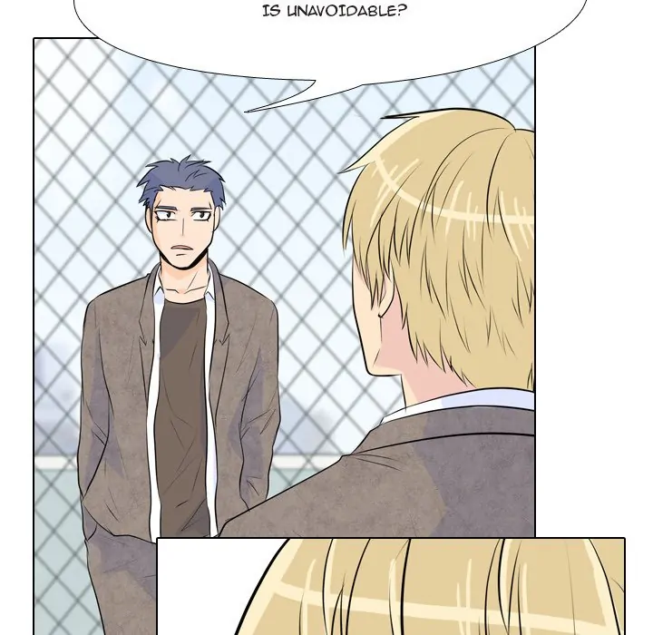 High School Legend: Red Dragon Chapter 19 - Page 45