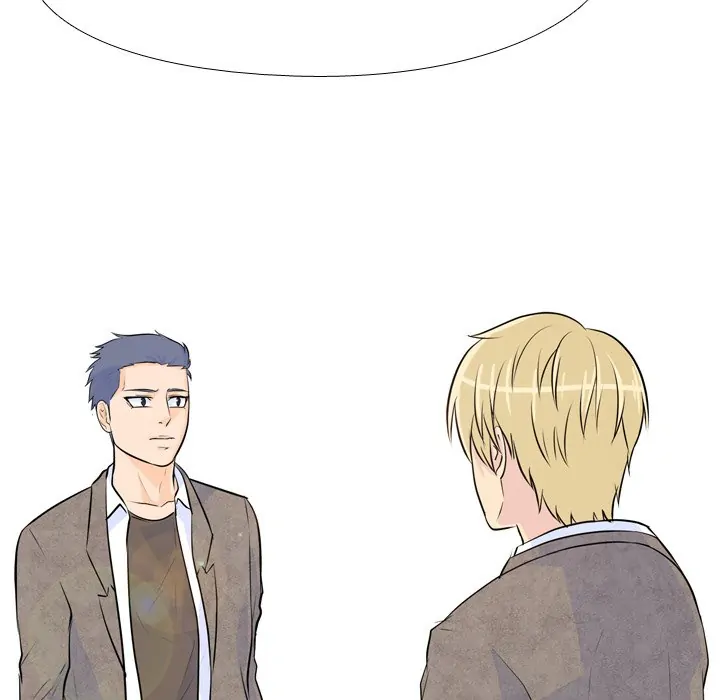High School Legend: Red Dragon Chapter 19 - Page 47