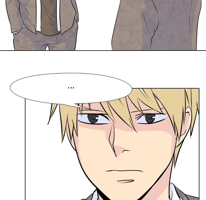 High School Legend: Red Dragon Chapter 19 - Page 48