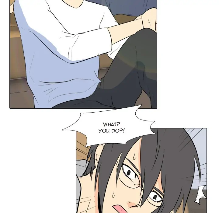 High School Legend: Red Dragon Chapter 19 - Page 6