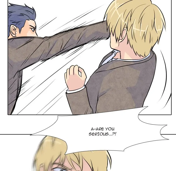 High School Legend: Red Dragon Chapter 19 - Page 59