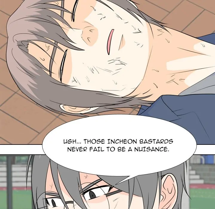 High School Legend: Red Dragon Chapter 190 - Page 105