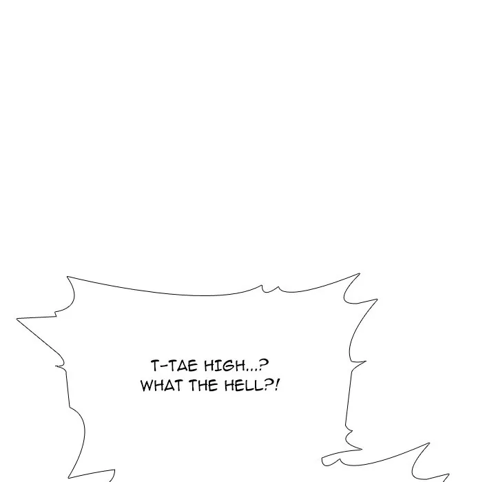 High School Legend: Red Dragon Chapter 190 - Page 109