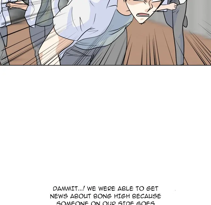 High School Legend: Red Dragon Chapter 190 - Page 112