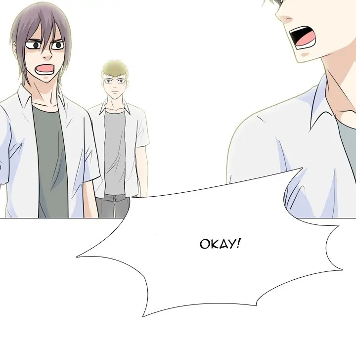 High School Legend: Red Dragon Chapter 190 - Page 123