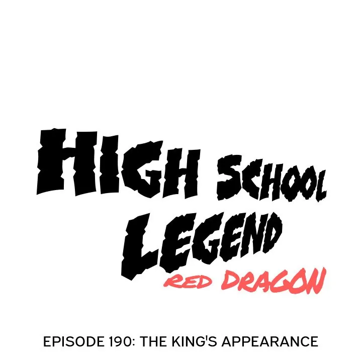 High School Legend: Red Dragon Chapter 190 - Page 15