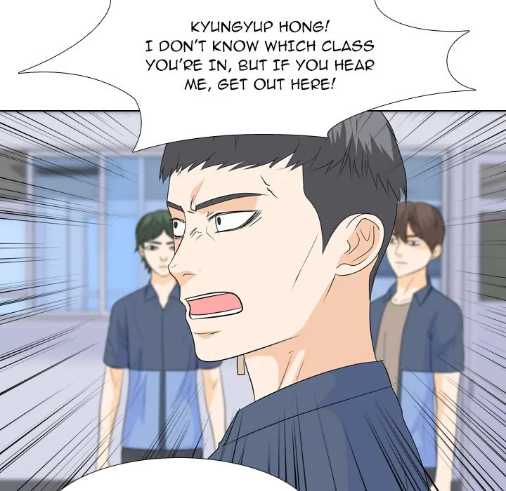 High School Legend: Red Dragon Chapter 190 - Page 32