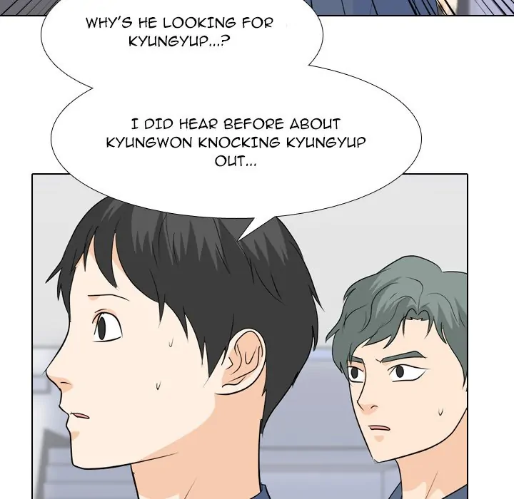 High School Legend: Red Dragon Chapter 190 - Page 33