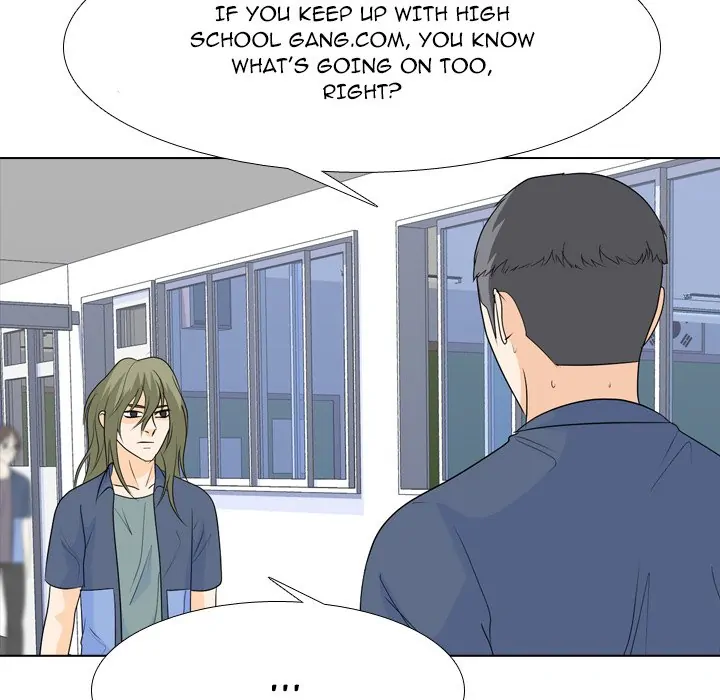 High School Legend: Red Dragon Chapter 190 - Page 44