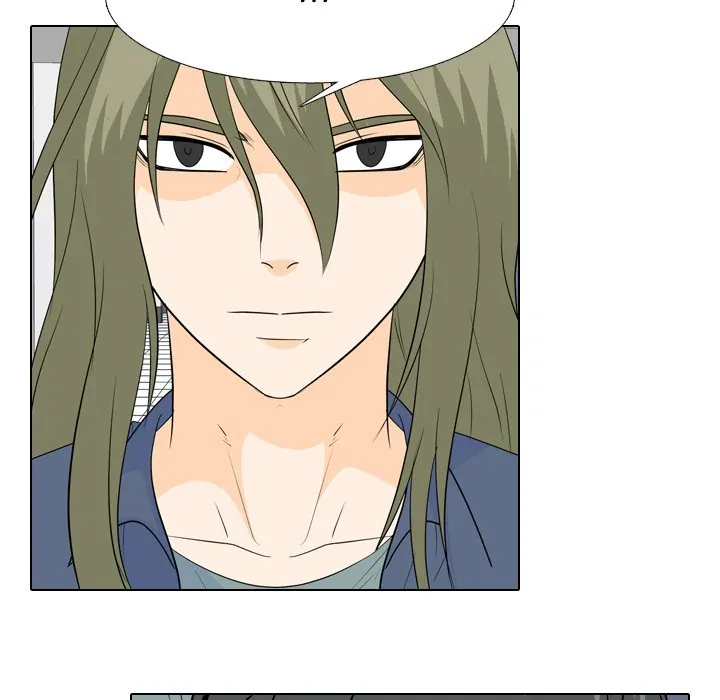 High School Legend: Red Dragon Chapter 190 - Page 53