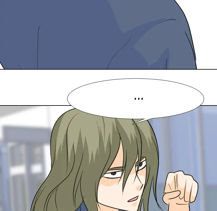 High School Legend: Red Dragon Chapter 190 - Page 69