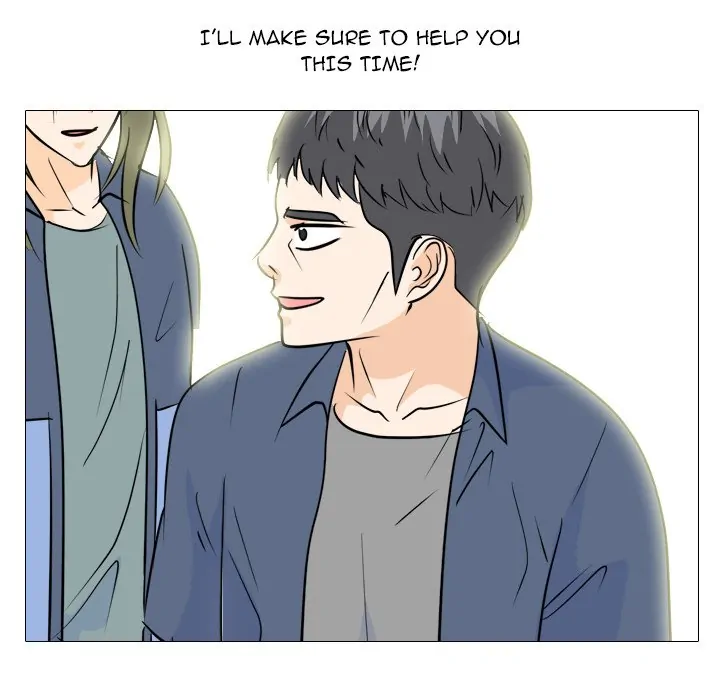 High School Legend: Red Dragon Chapter 190 - Page 75
