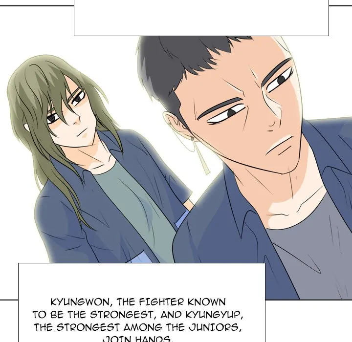 High School Legend: Red Dragon Chapter 190 - Page 77