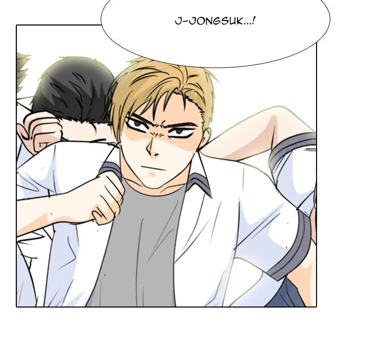 High School Legend: Red Dragon Chapter 191 - Page 116