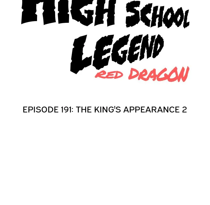 High School Legend: Red Dragon Chapter 191 - Page 13