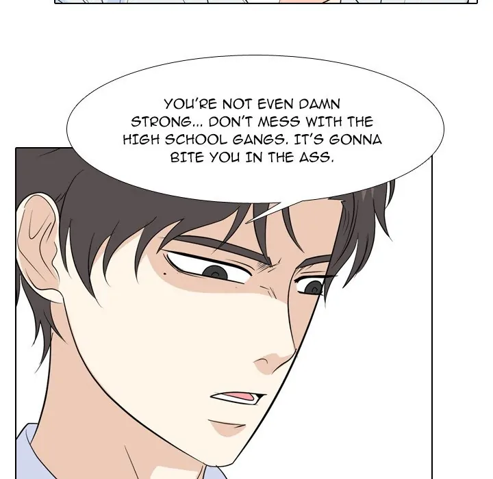 High School Legend: Red Dragon Chapter 191 - Page 18