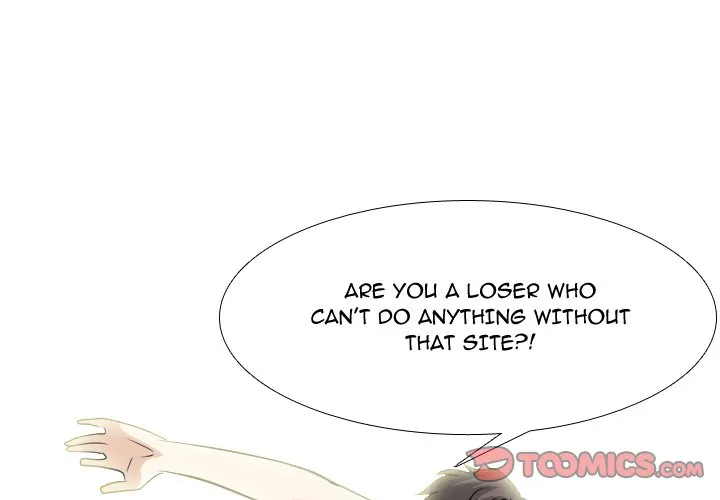 High School Legend: Red Dragon Chapter 191 - Page 3