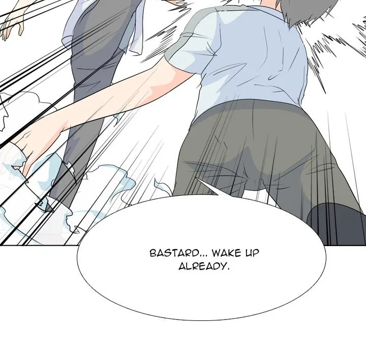High School Legend: Red Dragon Chapter 191 - Page 23