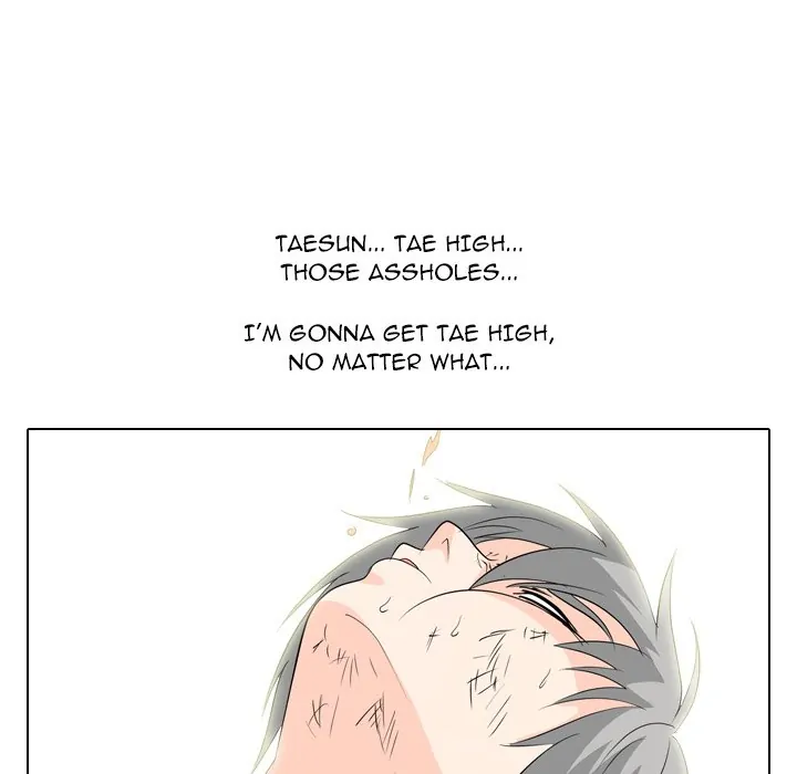 High School Legend: Red Dragon Chapter 191 - Page 24