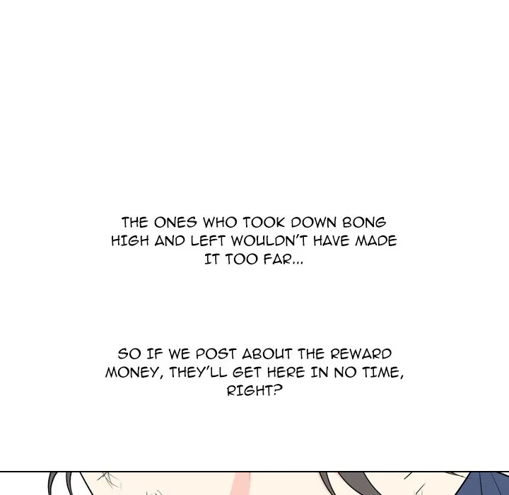 High School Legend: Red Dragon Chapter 191 - Page 48