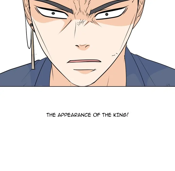 High School Legend: Red Dragon Chapter 192 - Page 11