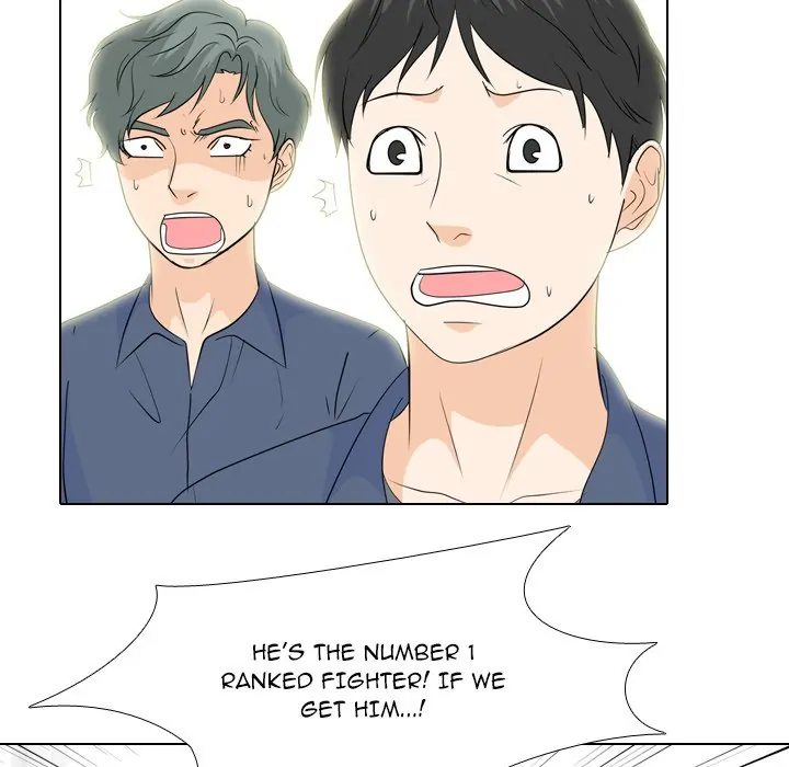 High School Legend: Red Dragon Chapter 192 - Page 42