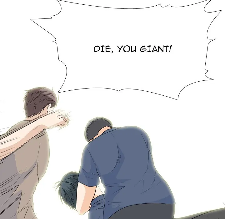 High School Legend: Red Dragon Chapter 192 - Page 44