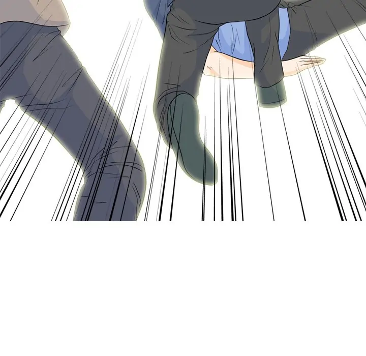 High School Legend: Red Dragon Chapter 192 - Page 45