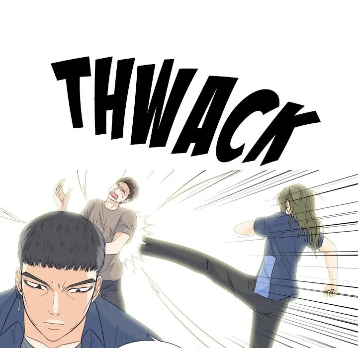 High School Legend: Red Dragon Chapter 192 - Page 47