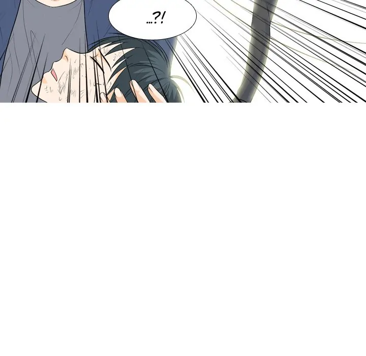 High School Legend: Red Dragon Chapter 192 - Page 48