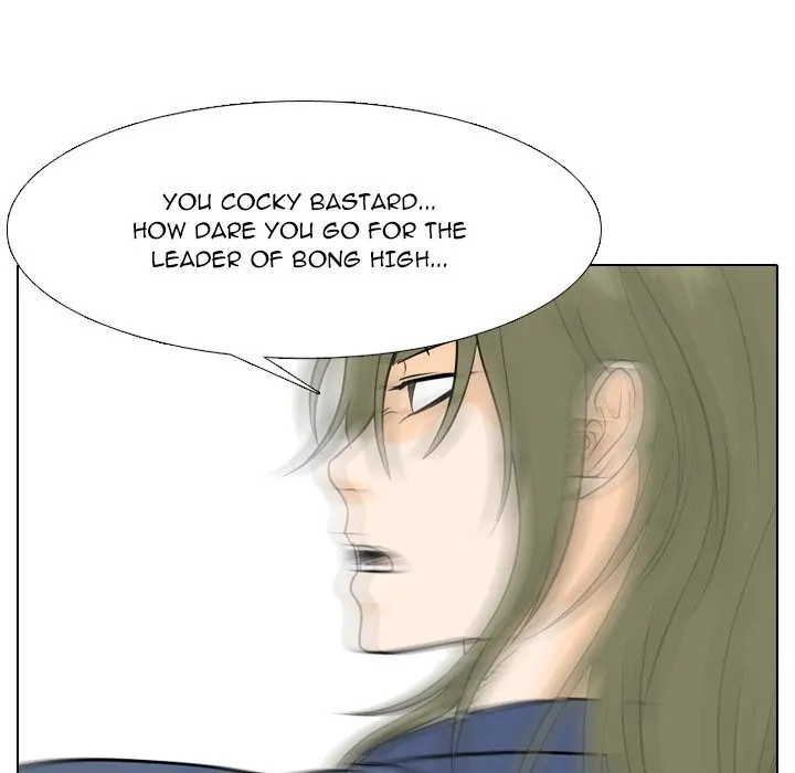 High School Legend: Red Dragon Chapter 192 - Page 49