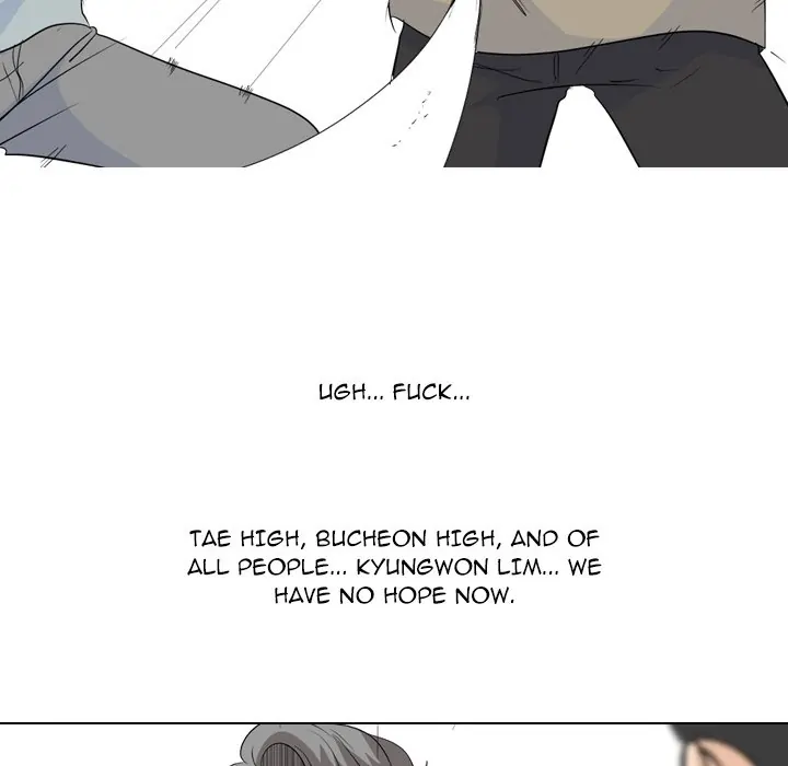 High School Legend: Red Dragon Chapter 192 - Page 83