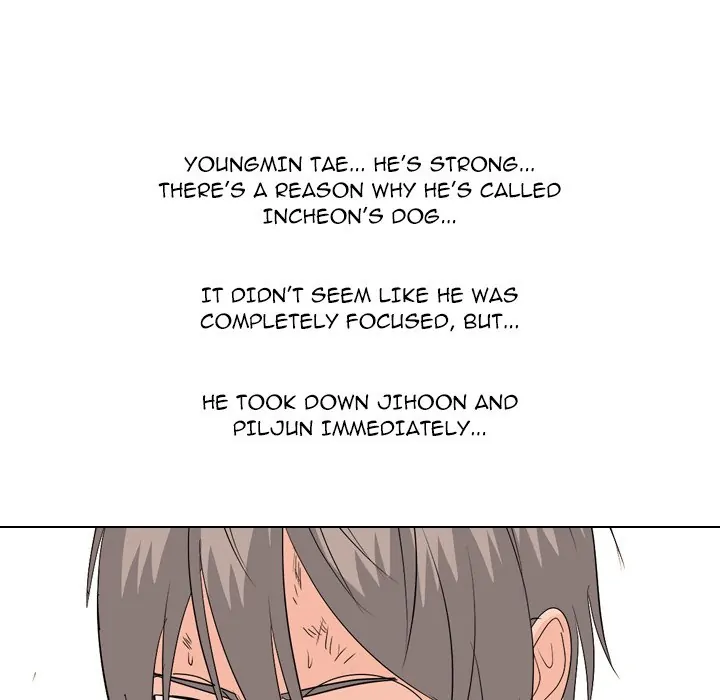 High School Legend: Red Dragon Chapter 193 - Page 110