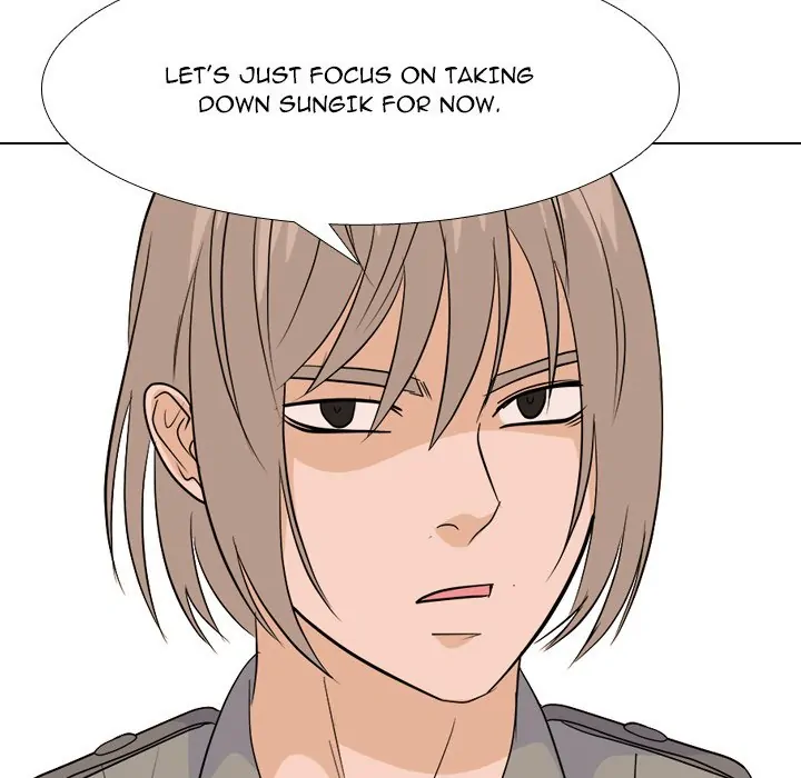High School Legend: Red Dragon Chapter 193 - Page 114