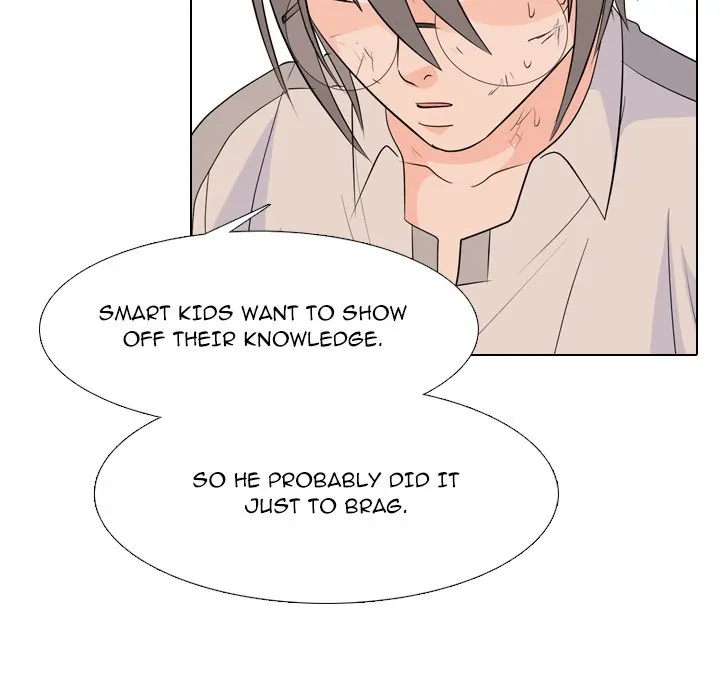 High School Legend: Red Dragon Chapter 193 - Page 48