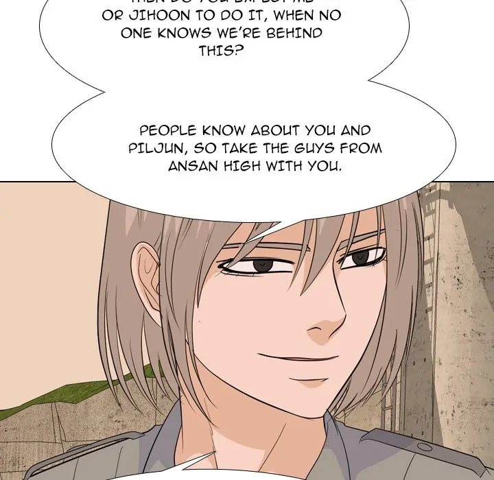 High School Legend: Red Dragon Chapter 193 - Page 51