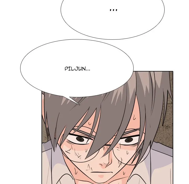 High School Legend: Red Dragon Chapter 193 - Page 58