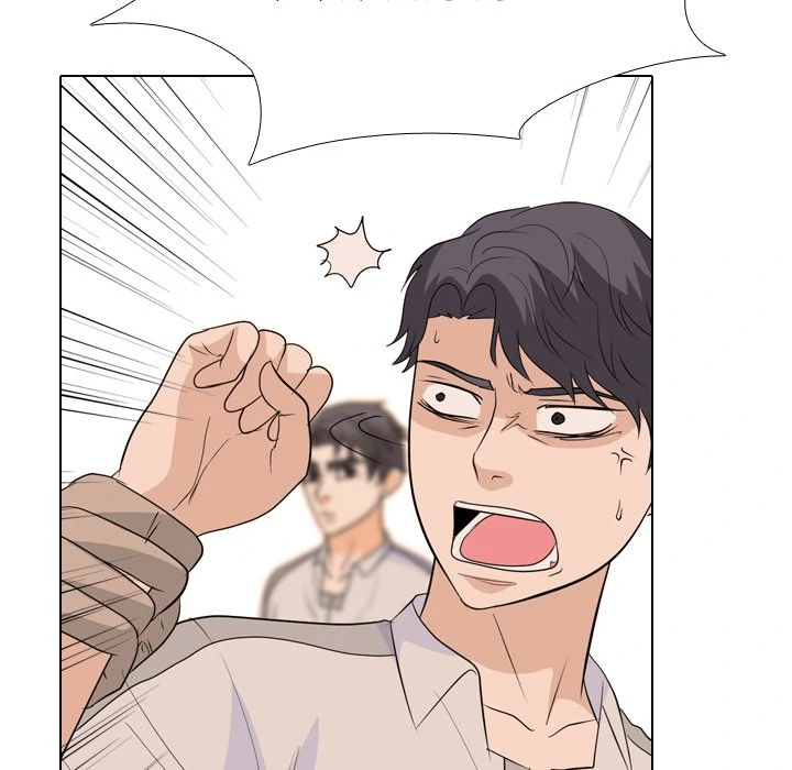 High School Legend: Red Dragon Chapter 195 - Page 103