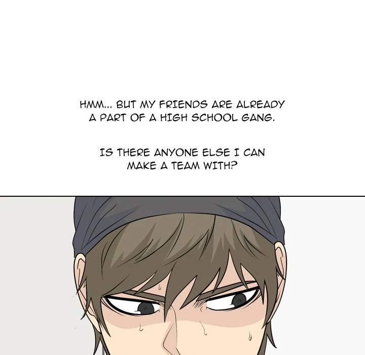 High School Legend: Red Dragon Chapter 195 - Page 45