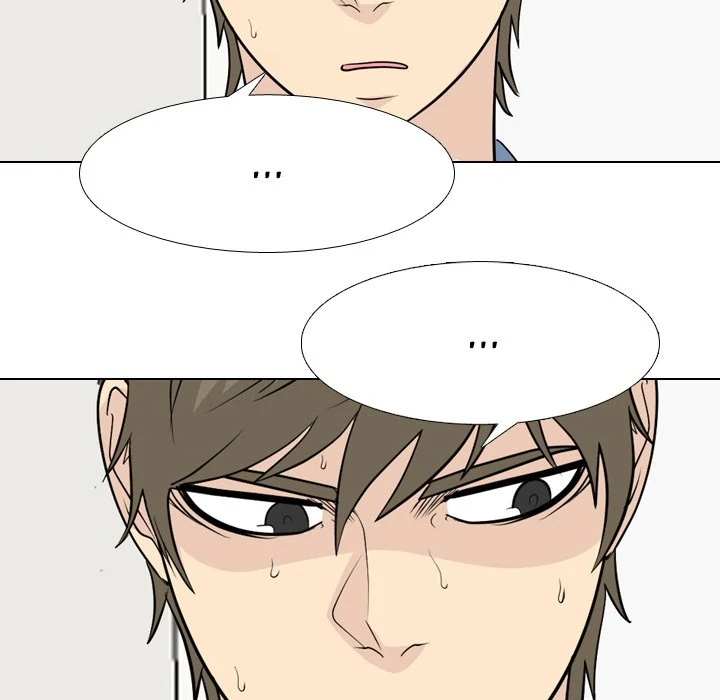 High School Legend: Red Dragon Chapter 195 - Page 46
