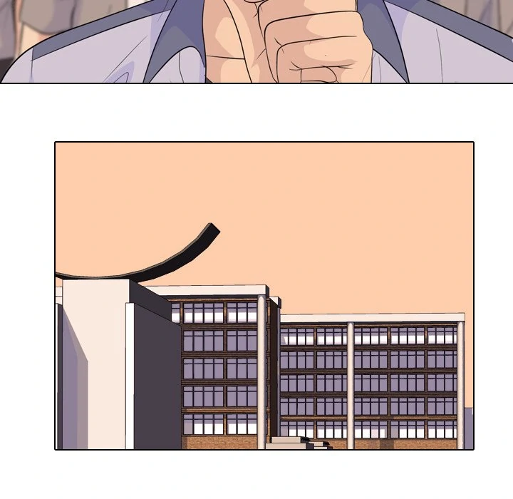 High School Legend: Red Dragon Chapter 195 - Page 56