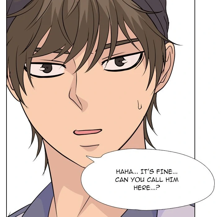 High School Legend: Red Dragon Chapter 195 - Page 65
