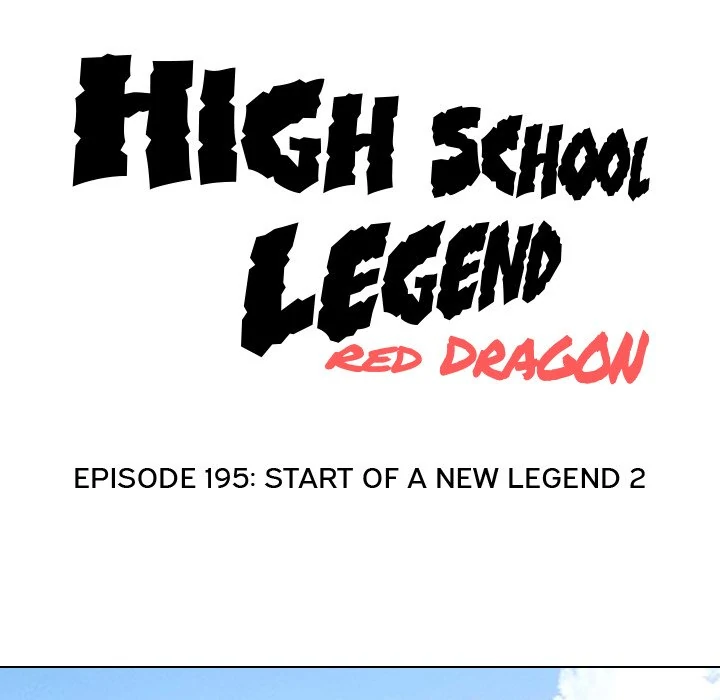 High School Legend: Red Dragon Chapter 195 - Page 10