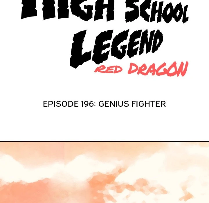 High School Legend: Red Dragon Chapter 196 - Page 12