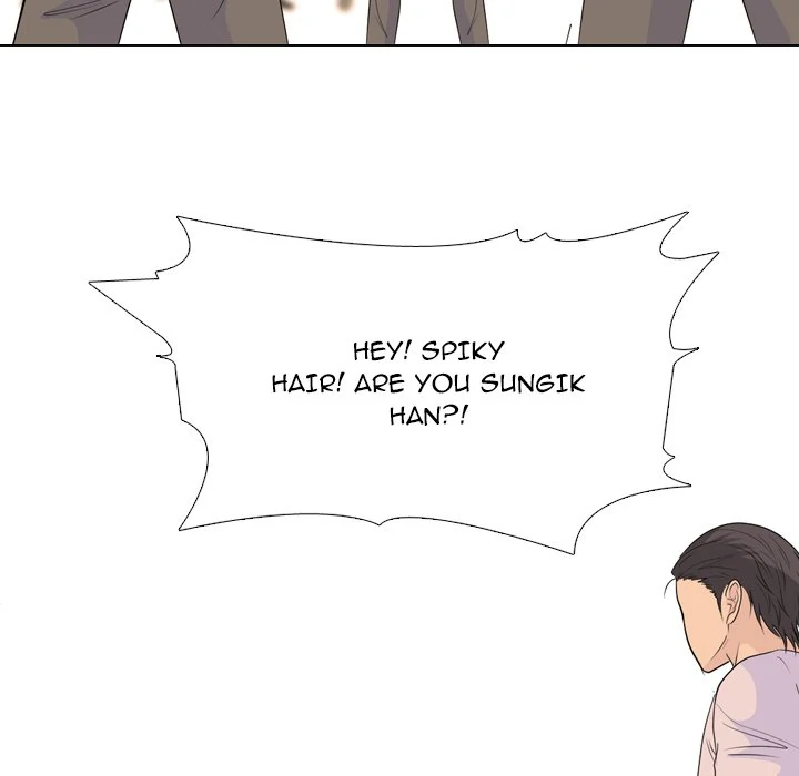 High School Legend: Red Dragon Chapter 196 - Page 111