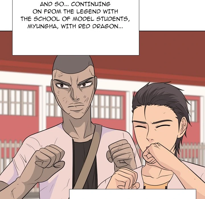 High School Legend: Red Dragon Chapter 196 - Page 131