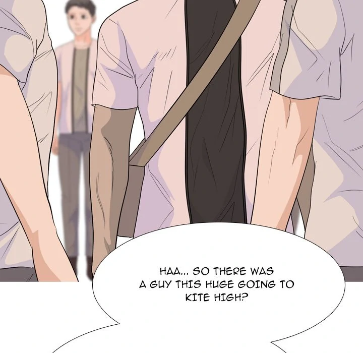 High School Legend: Red Dragon Chapter 196 - Page 23